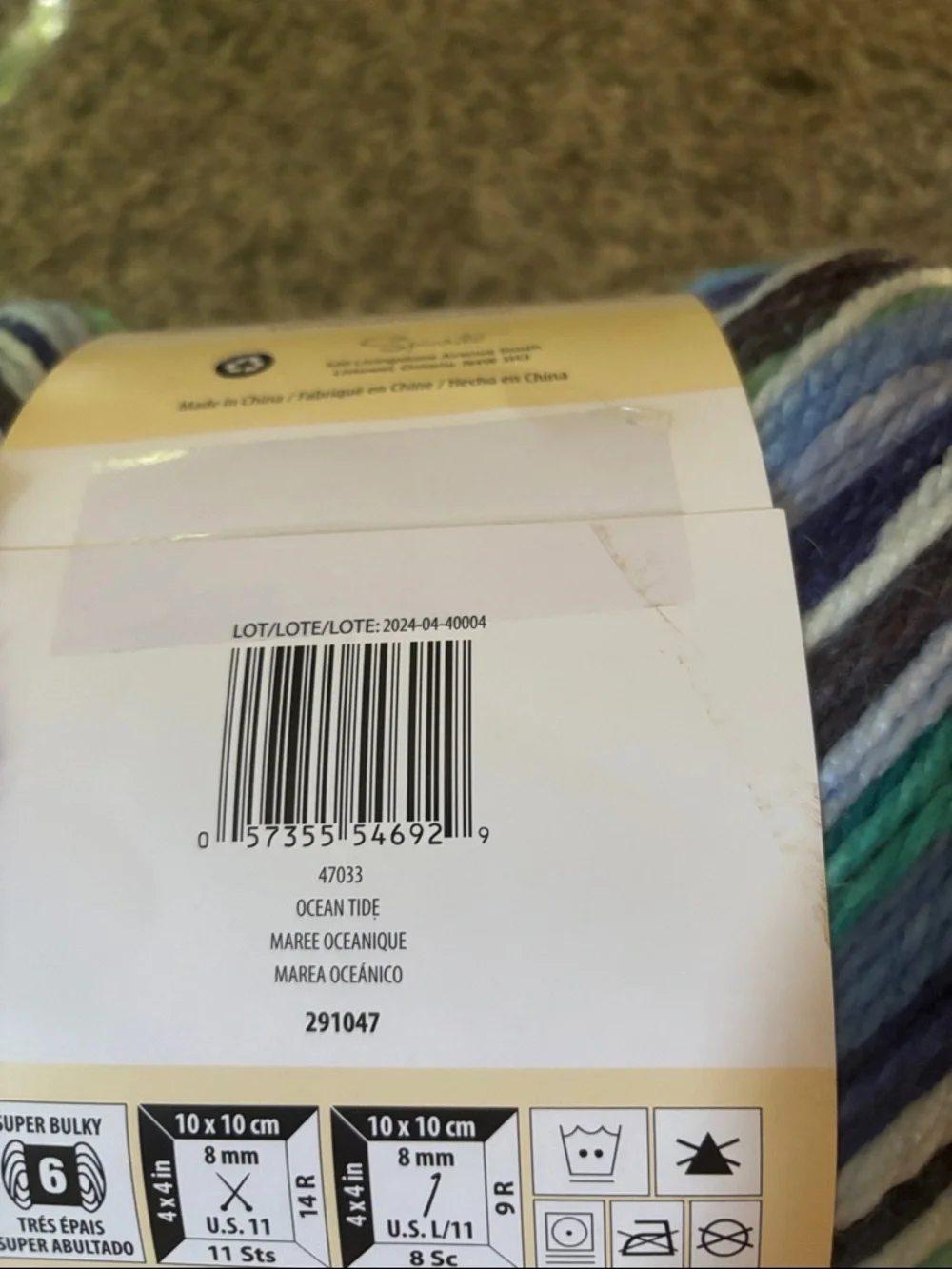Caron Anniversary Cakes Variegated Yarn - Blue, Teal, White - Picture 3 of 3